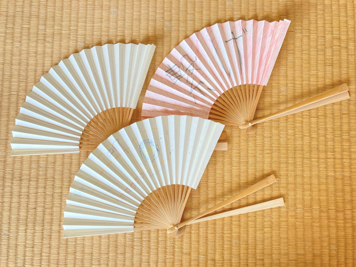 京都扇子団扇商工協同組合 京都扇子団扇商工協同組合