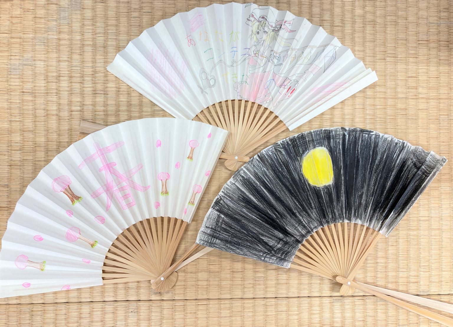 京都扇子団扇商工協同組合