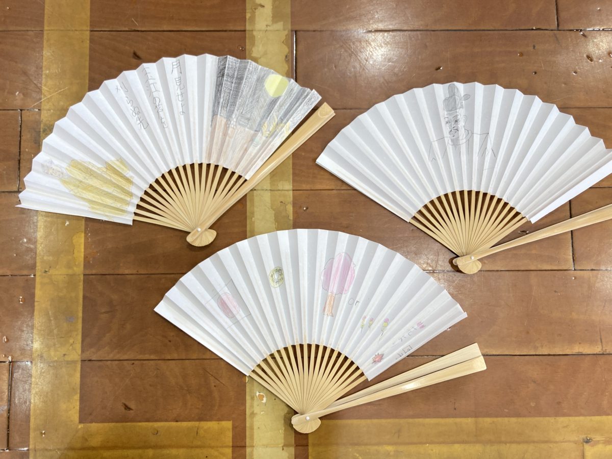 京都扇子団扇商工協同組合 京都扇子団扇商工協同組合